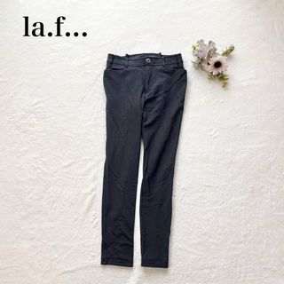 【ラエフ】スキニーパンツ(LL)ストレッチ ストレート 大きいサイズ シンプル