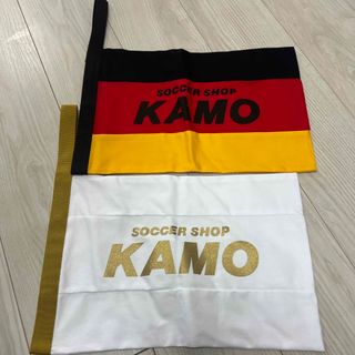 【未使用品】サッカーショップKAMO シューズケース2枚セット