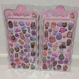 【新品・未開封】ラブブ ボンボンドロップ シール 2枚セット