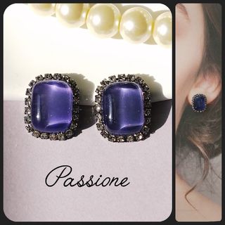 【一点物】クリアパープル&クリスタルストーンレクタングルピアス/イヤリング