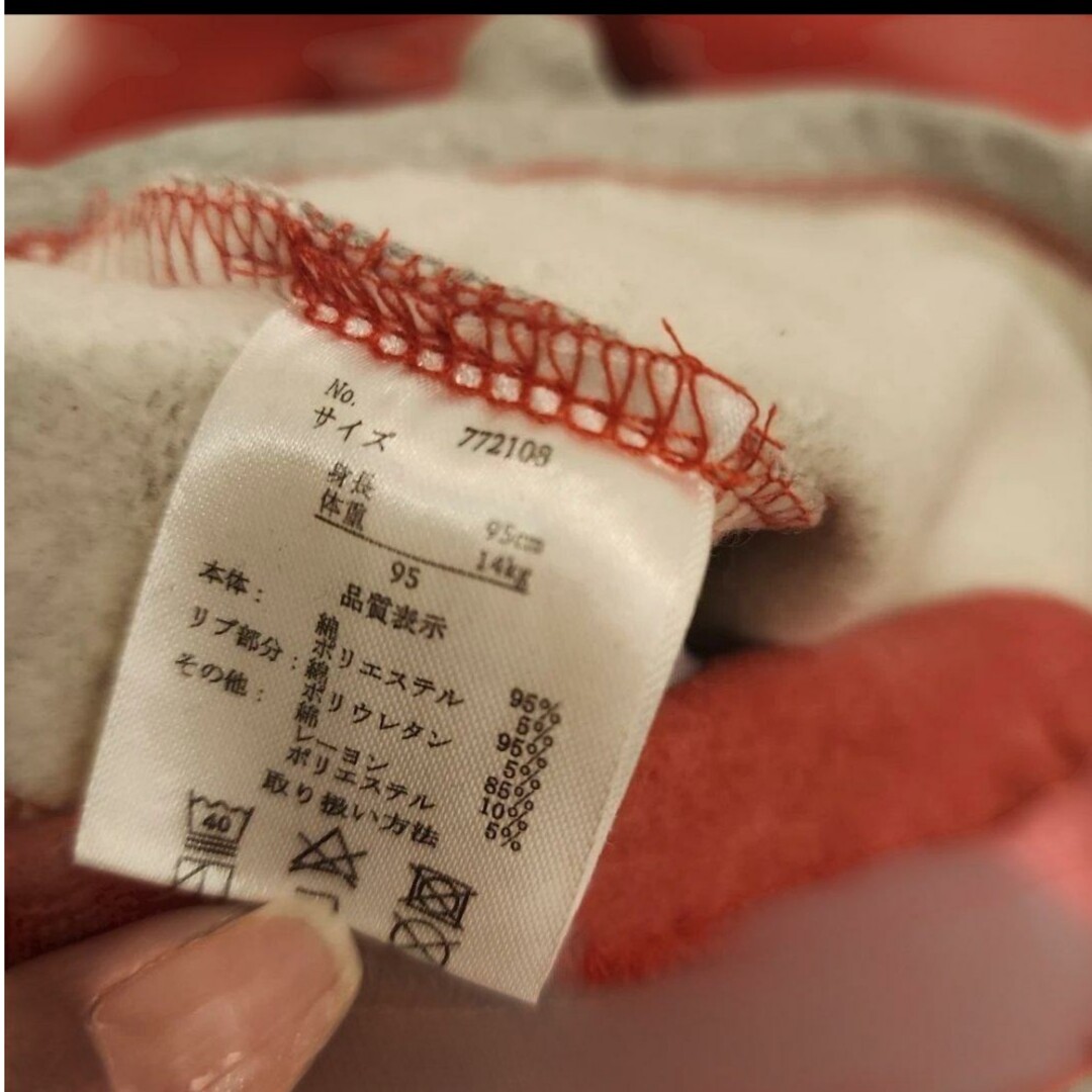 Spunky Kids トレーナー 95　新品　赤　男の子　子供服　ベビー キッズ/ベビー/マタニティのキッズ服男の子用(90cm~)(Tシャツ/カットソー)の商品写真