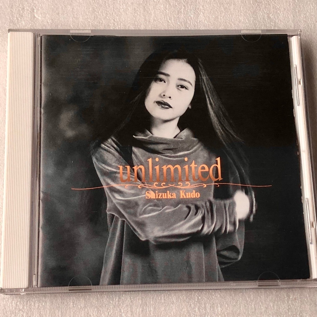 工藤静香/unlimited (1990年) エンタメ/ホビーのCD(ポップス/ロック(邦楽))の商品写真
