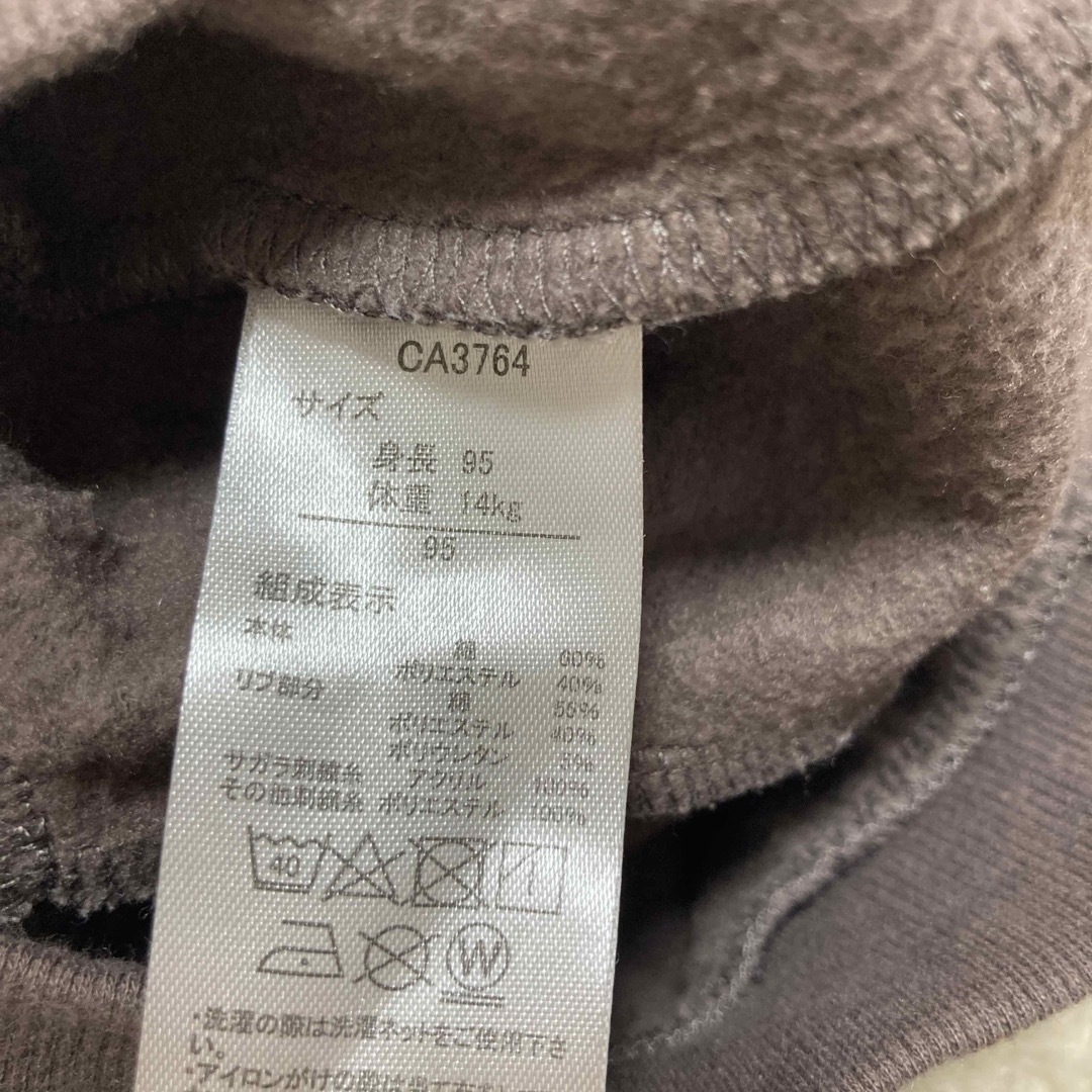 アンパンマン(アンパンマン)の95 トレーナー　バイキンマン　スウェット　起毛 キッズ/ベビー/マタニティのキッズ服男の子用(90cm~)(その他)の商品写真