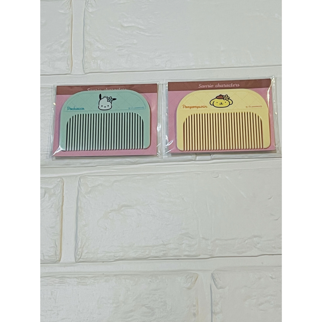 ポムポムプリン(ポムポムプリン)のセブンイレブン　サンリオキャラクター ヘアコーム 2個セット エンタメ/ホビーのおもちゃ/ぬいぐるみ(キャラクターグッズ)の商品写真