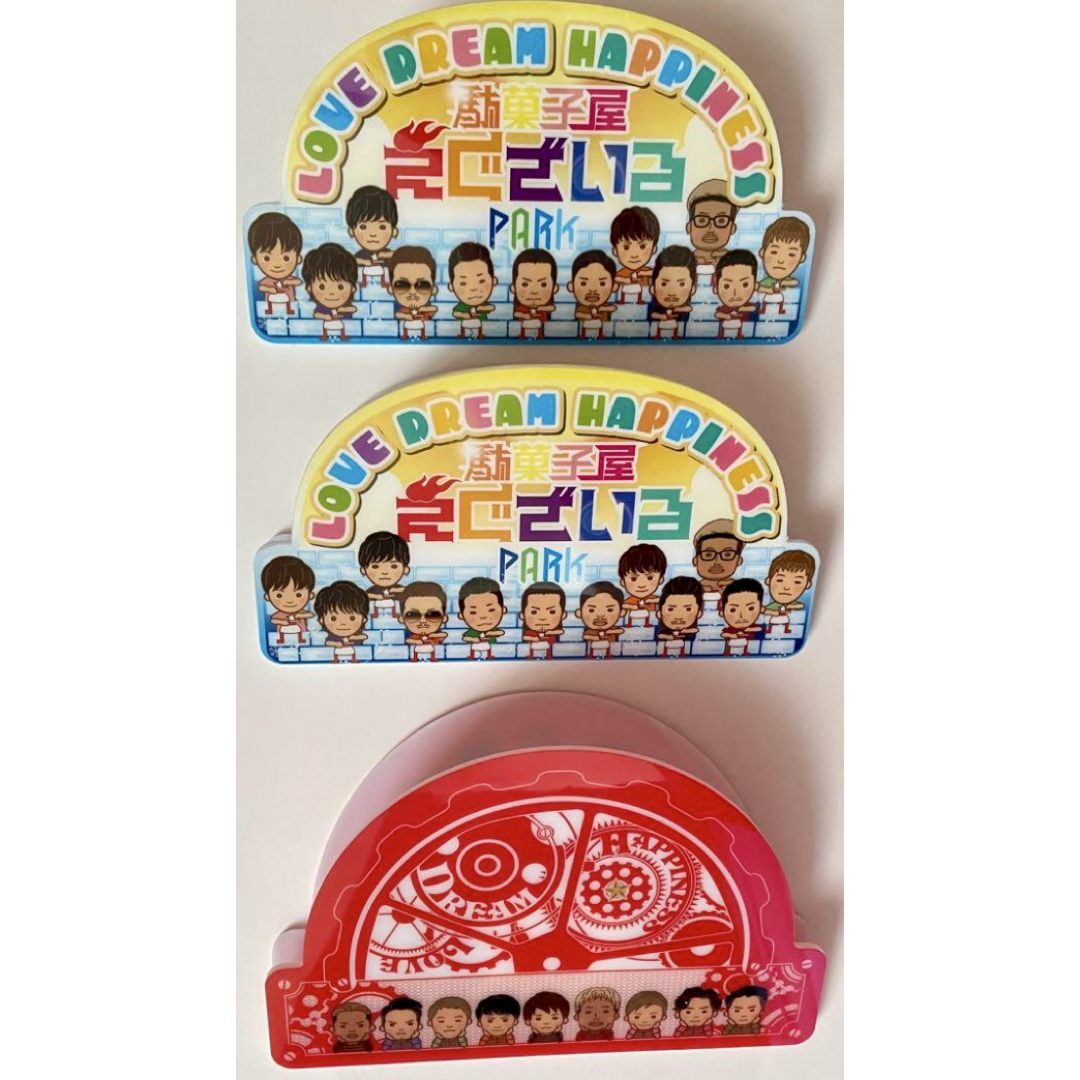 EXILE(エグザイル)のEXILE　居酒屋えぐざいるPARKグッズ　ステッカー等まとめ売り・ばら売り可能 インテリア/住まい/日用品のインテリア小物(小物入れ)の商品写真