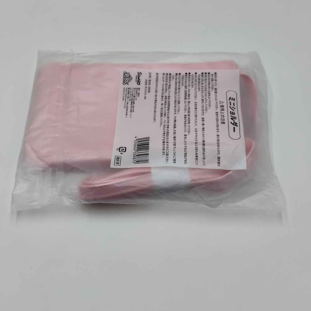 ハローキティ(ハローキティ)の新品未使用 ハローキティ 一番くじ ミニショルダーバッグ ピンク レディースのバッグ(ショルダーバッグ)の商品写真