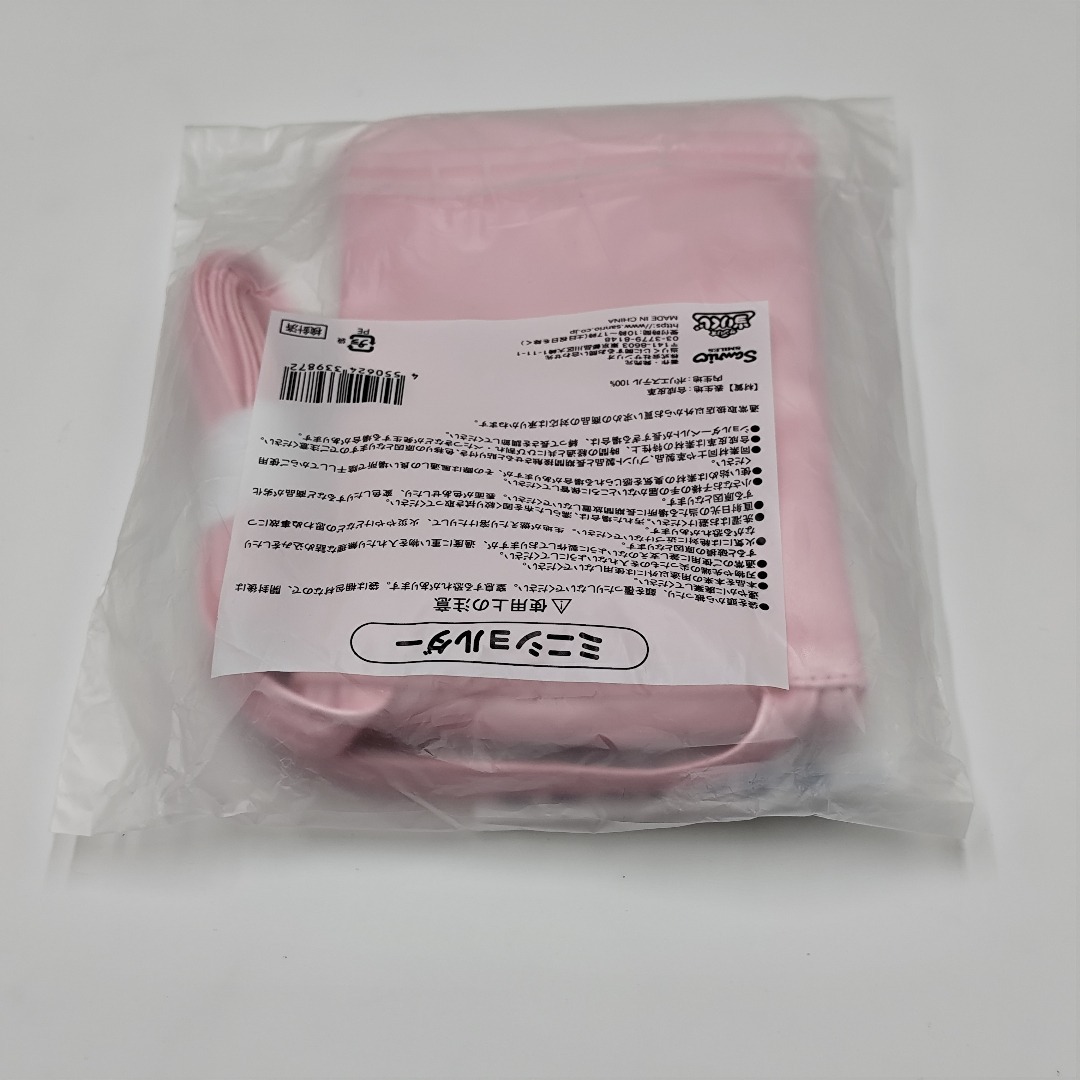 ハローキティ(ハローキティ)の新品未使用 ハローキティ 一番くじ ミニショルダーバッグ ピンク レディースのバッグ(ショルダーバッグ)の商品写真