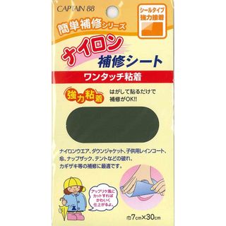 CAPTAIN88 キャプテン ナイロン 補修 シート 強力 粘着 7cm幅×3