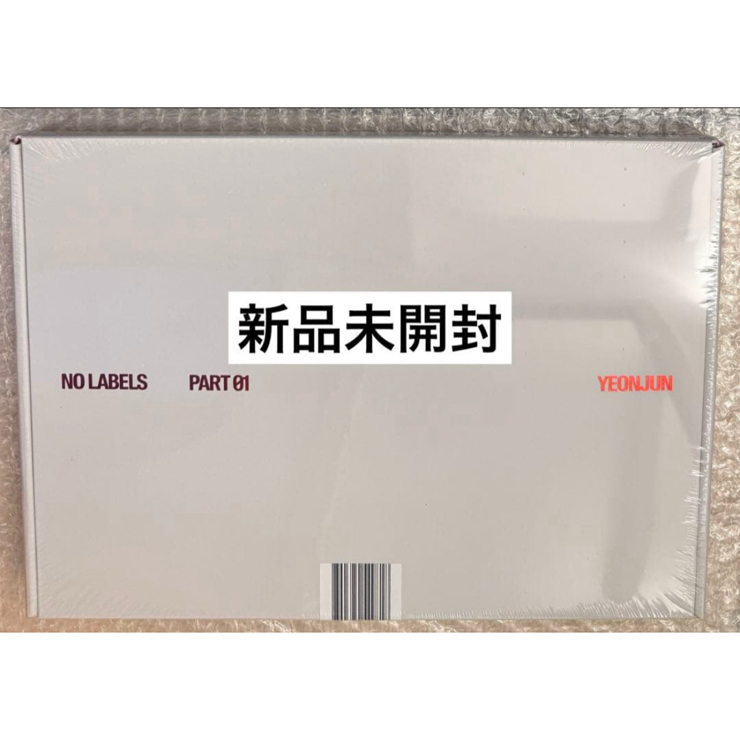 TOMORROW X TOGETHER(トゥモローバイトゥギャザー)のヨンジュン NO LABELS PART 01 Weverse Albums エンタメ/ホビーのCD(K-POP/アジア)の商品写真