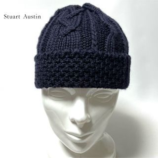 【新品】Stuart Austin 英国産純毛ウールケーブル編みニットキャップ