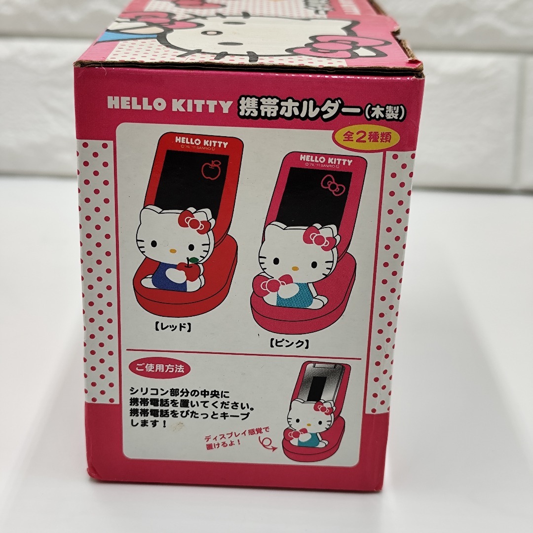 ハローキティ(ハローキティ)の未使用 当時物 ハローキティ 木製携帯ホルダー ピンク 当時モノ レトロ エンタメ/ホビーのおもちゃ/ぬいぐるみ(キャラクターグッズ)の商品写真