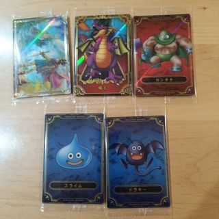 ドラゴンクエストウエハース