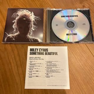 マイリーサイラス miley Cyrus something beautiful