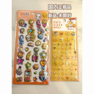 なっとうちゃん 国内正規品