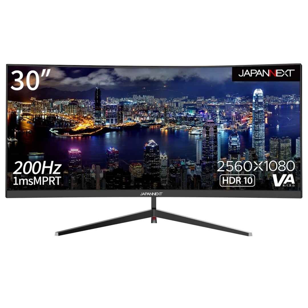 JAPANNEXT(ジャパンネクスト)の【レースシムに最適】30インチ ウルトラワイド曲面ゲーミングモニター スマホ/家電/カメラのPC/タブレット(ディスプレイ)の商品写真