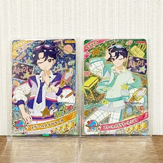 匿名配送 アイプリ すばる スクールメイツクール