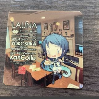 C2機関 艦これ 横須賀 シール ステッカー 五月雨 カレー機関 呉 舞鶴 新規