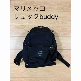 マリメッコ リュック buddy