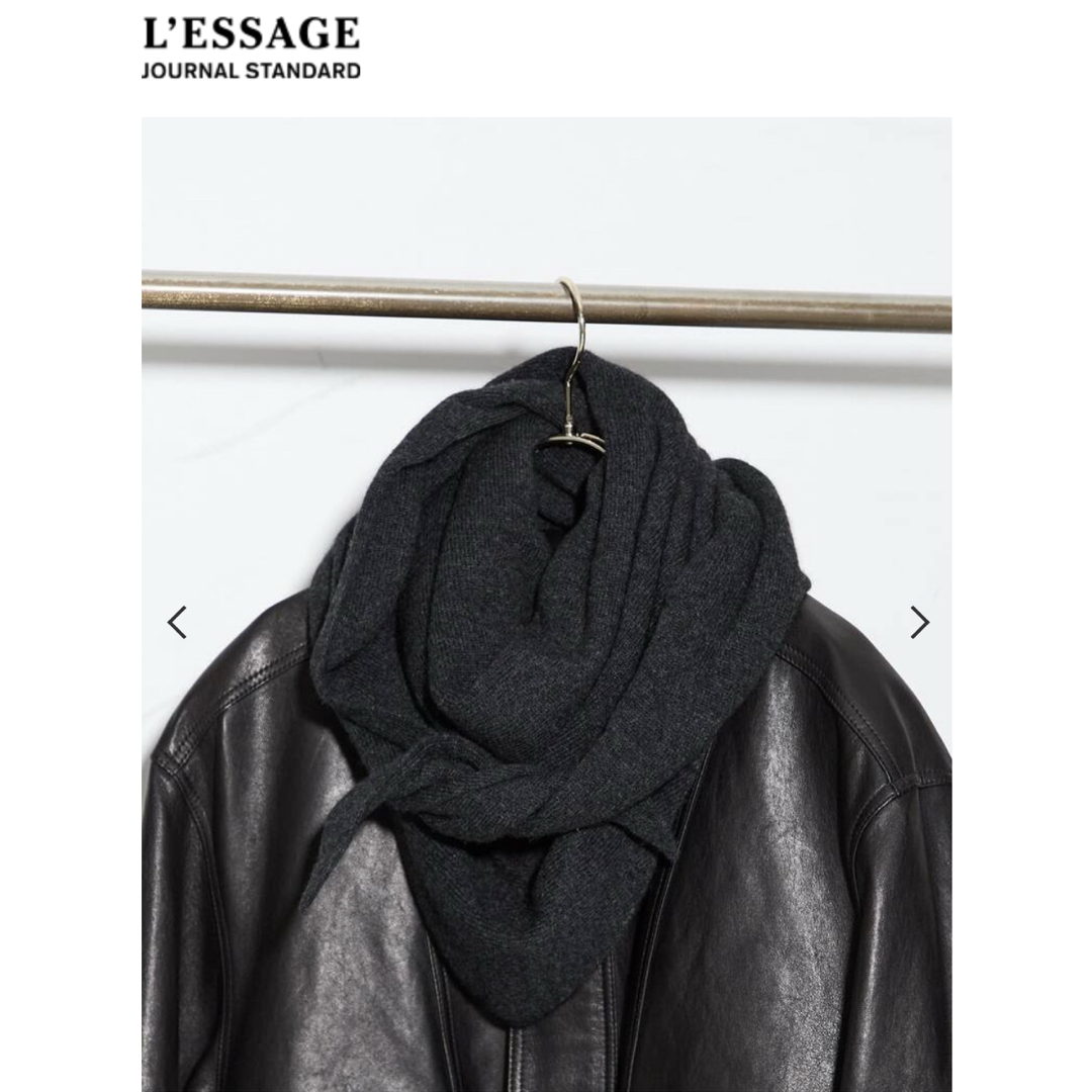 ASAUCE MELER(アソースメレ)の【ASAUCE MELER】シームレス トライアングル カシミヤニットストール レディースのファッション小物(ストール/パシュミナ)の商品写真