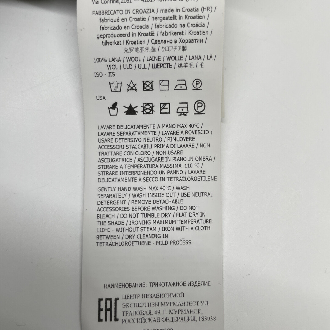 STONE ISLAND(ストーンアイランド)のストーンアイランド 【美品/国内正規】7515525C2 ロゴパッチ タートルネック ニットセーター/ L メンズのトップス(ニット/セーター)の商品写真