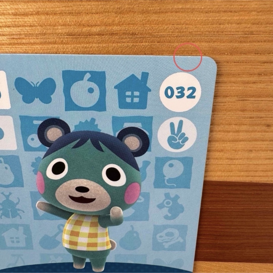 Nintendo Switch(ニンテンドースイッチ)のamiibo アミーボカード　グルミン　① エンタメ/ホビーのトレーディングカード(その他)の商品写真