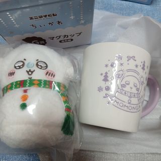 ちいかわエニマイくじ