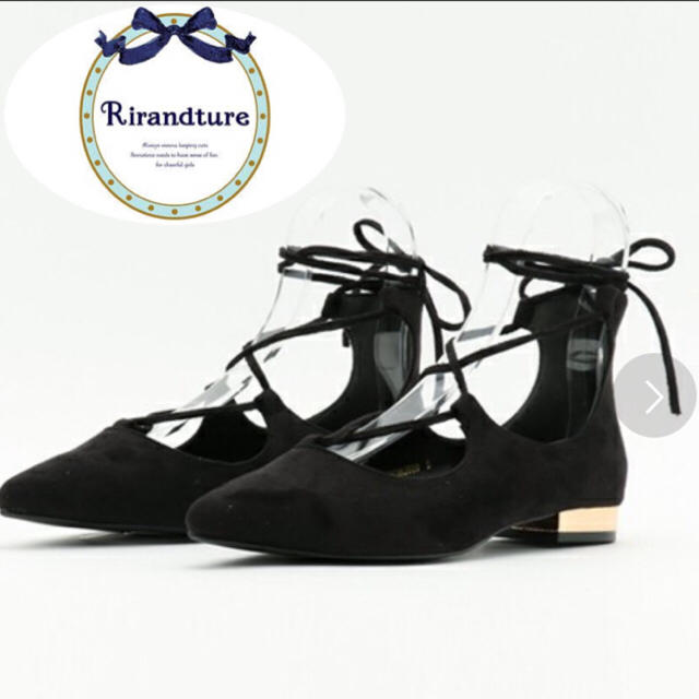 Rirandture(リランドチュール)の新品♡リランドチュール レースアップ フラット シューズ 16,200円 レディースの靴/シューズ(ハイヒール/パンプス)の商品写真