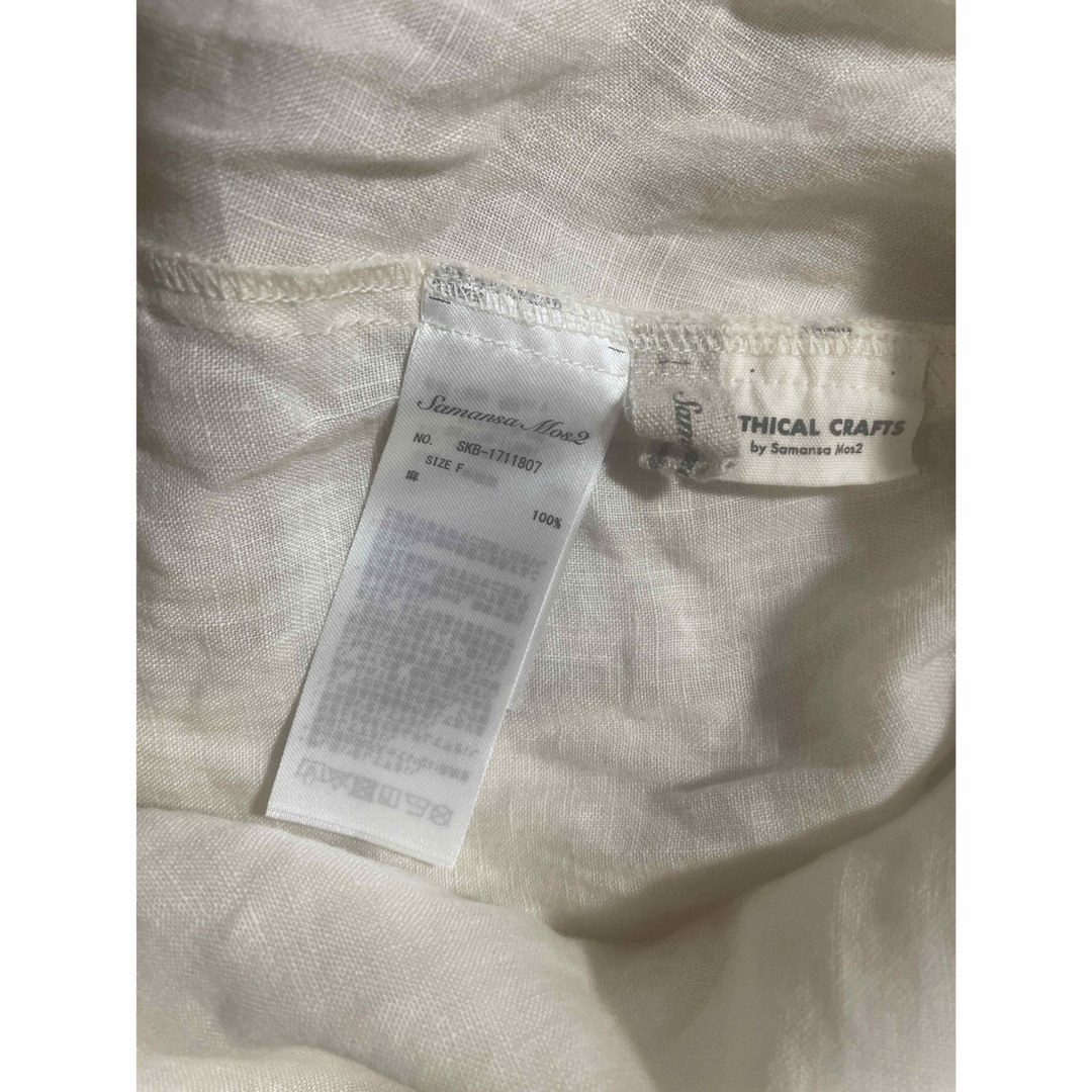 SM2(サマンサモスモス)のETHICAL CRAF　アスデル加工チュニック　サマンサモスモス　キナリ新品　 レディースのトップス(チュニック)の商品写真