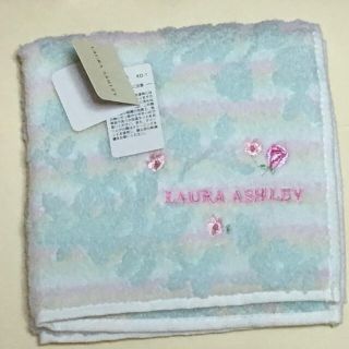 ローラアシュレイ(LAURA ASHLEY)のボーダー タオルハンカチ(ハンカチ)