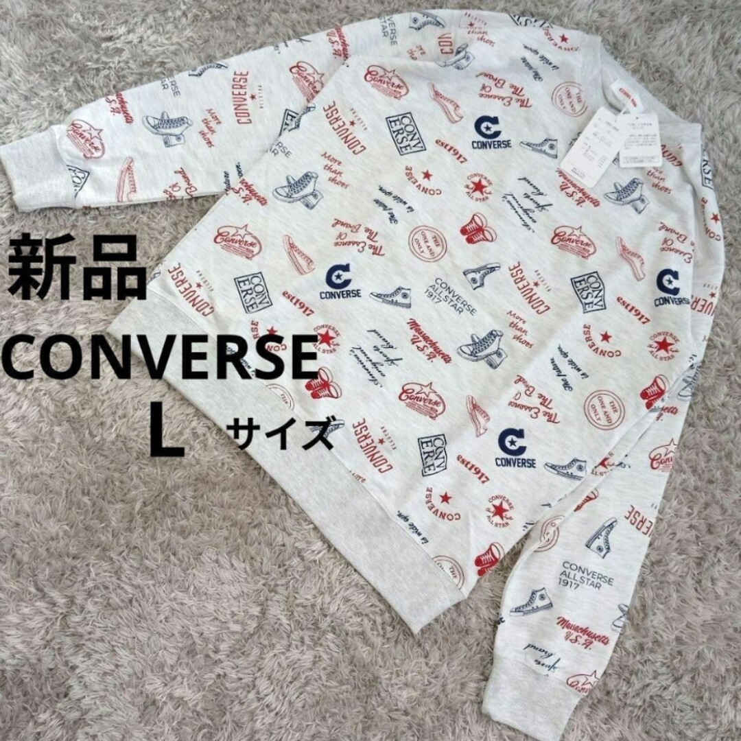 CONVERSE(コンバース)の新品　コンバース　トレーナー　総柄　スニーカー柄　Lサイズ レディースのトップス(トレーナー/スウェット)の商品写真