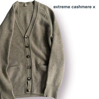 Extreme cashmere カーディガン ウール 肉厚 ゆったりサイズ