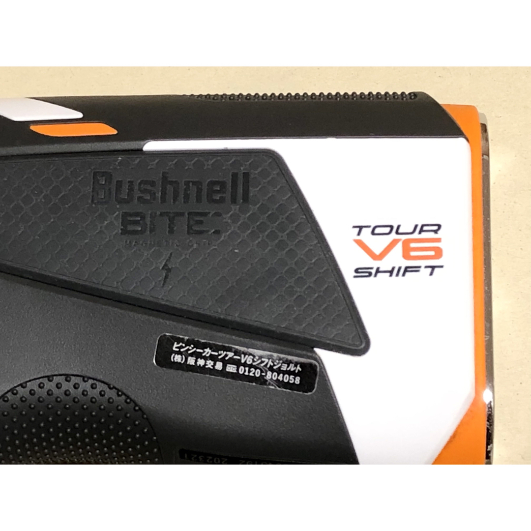 Bushnell(ブッシュネル)のBushnell ブッシュネル ピンシーカーツアーV6シフトジョルト 本体のみ スポーツ/アウトドアのゴルフ(その他)の商品写真