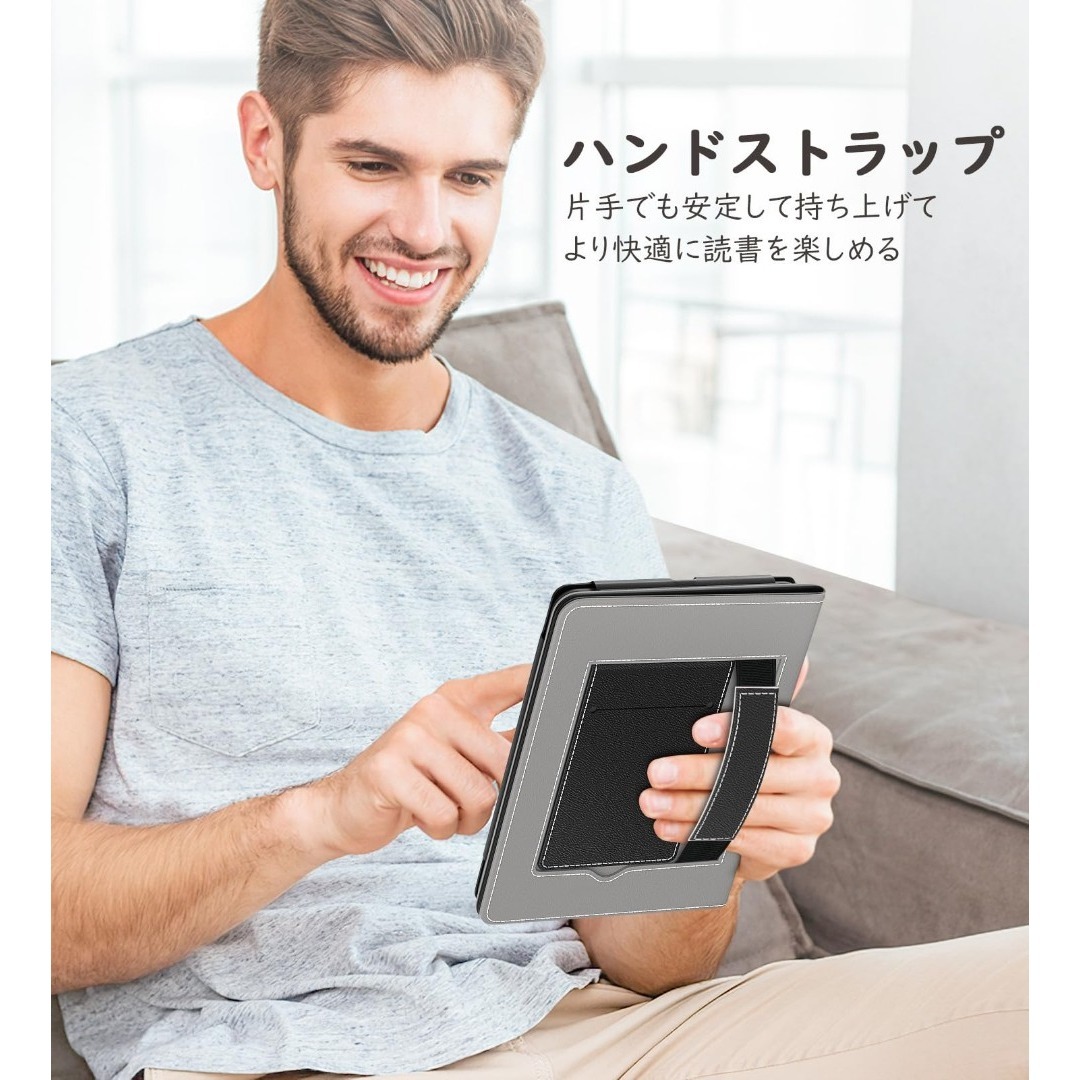 【人気商品】MoKo Kindle Paperwhite 2024/2021 カ スマホ/家電/カメラのPC/タブレット(PC周辺機器)の商品写真