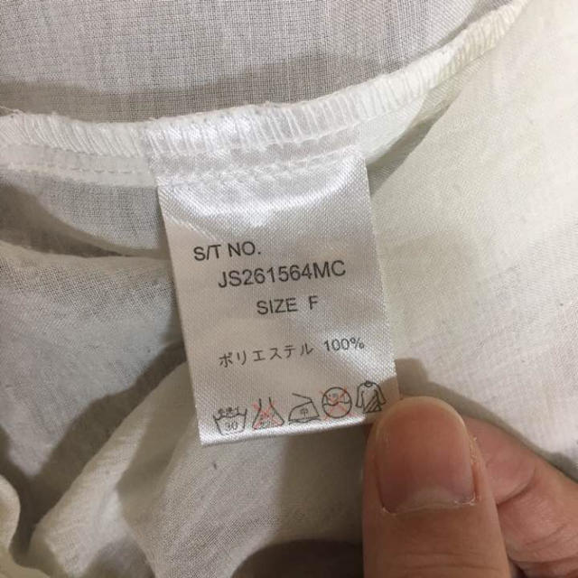 JEANASIS(ジーナシス)のそら様専用 レディースのトップス(シャツ/ブラウス(半袖/袖なし))の商品写真