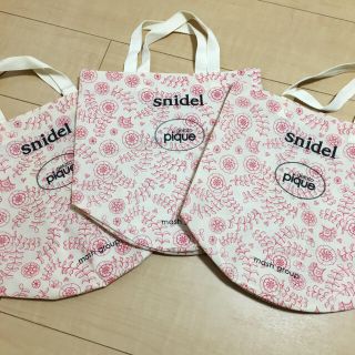 スナイデル(SNIDEL)のうた様専用(ショップ袋)