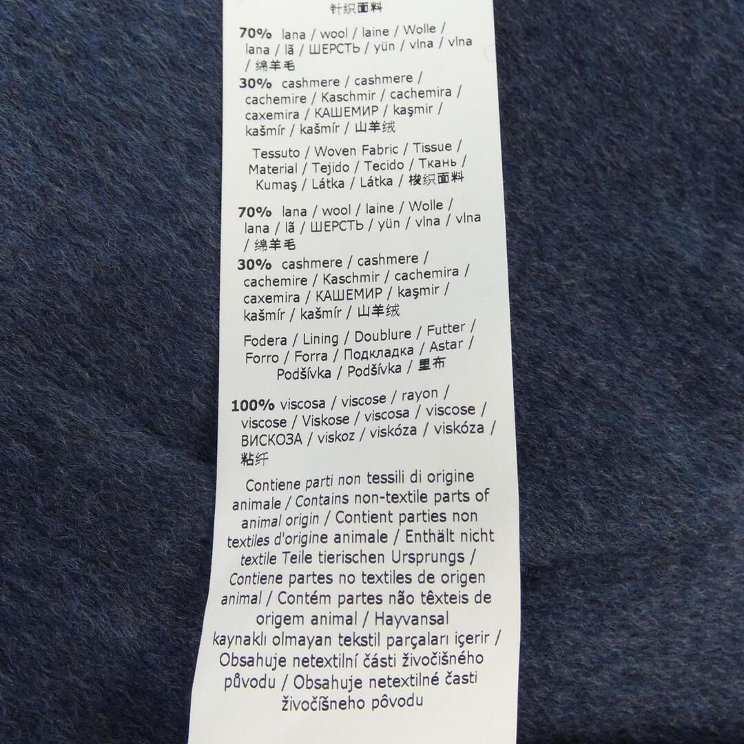 Max Mara(マックスマーラ)のマックスマーラ Max Mara コート レディースのジャケット/アウター(その他)の商品写真