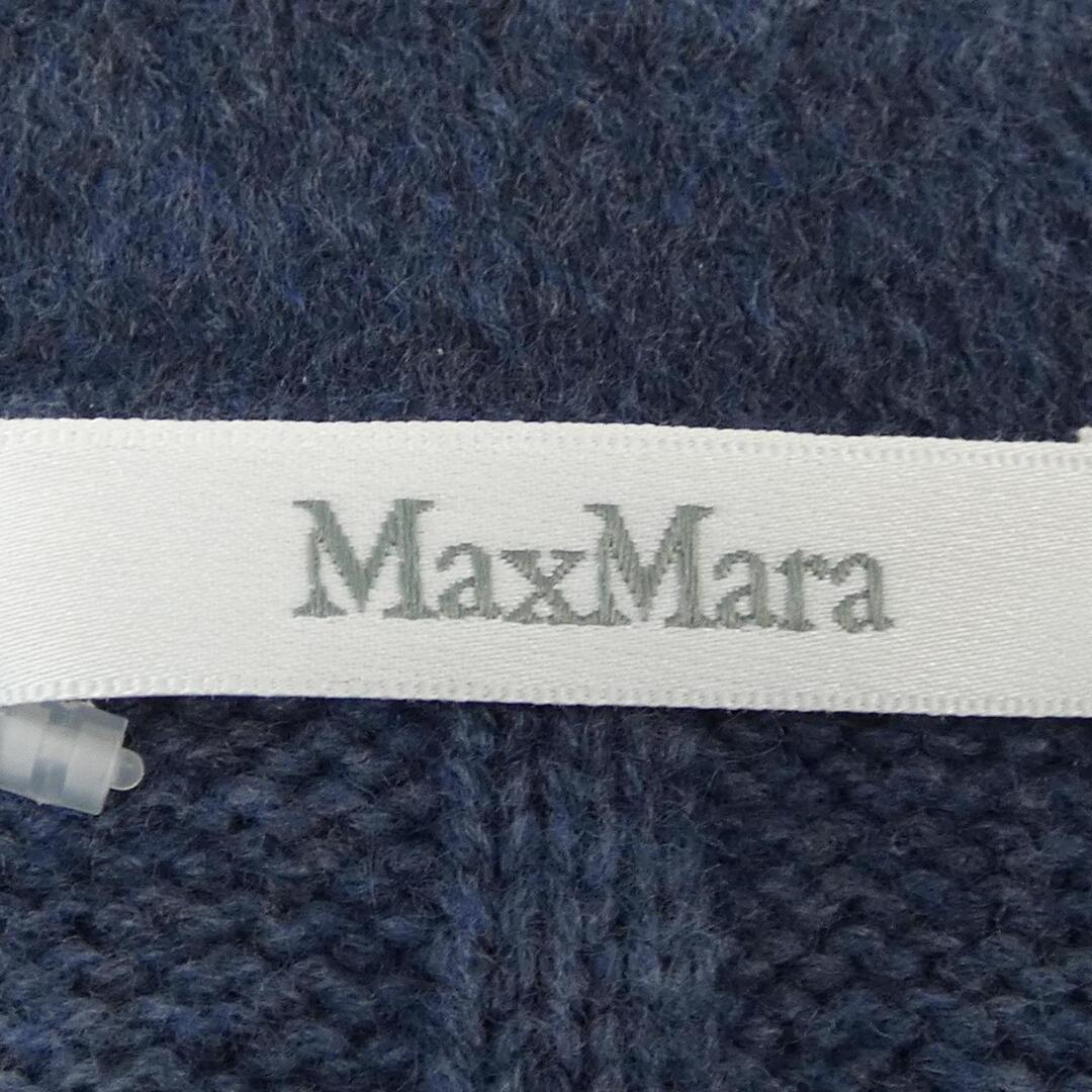 Max Mara(マックスマーラ)のマックスマーラ Max Mara コート レディースのジャケット/アウター(その他)の商品写真
