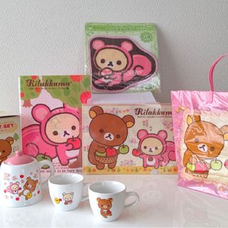 リラックマ - リラックマ  コリラックマ 【 森の中でのんびりリラックスシリーズ  グッズ 