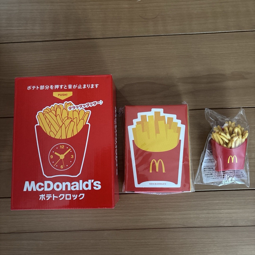 マクドナルド(マクドナルド)のマクドナルド　新品未開封品　ポテトクロック　ポテトトランプ　ポテトマグネット エンタメ/ホビーのおもちゃ/ぬいぐるみ(キャラクターグッズ)の商品写真