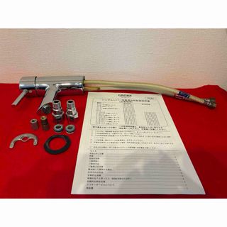 GROHE - 【難あり】 グローエ GROHE シングルレバー 混合水栓 ワンホール 1式