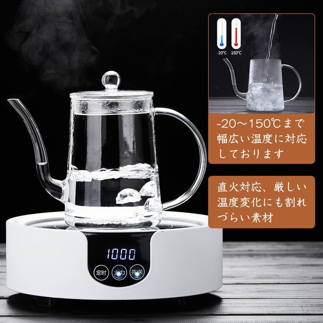 POKALOTEA ポカロティー コーヒーポット 耐熱ガラス コーヒードリップポ インテリア/住まい/日用品のキッチン/食器(容器)の商品写真