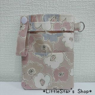 ナチュラル花柄ポピー柄♡撥水*ポケットペンケース✾オーガナイザー ワークポーチ