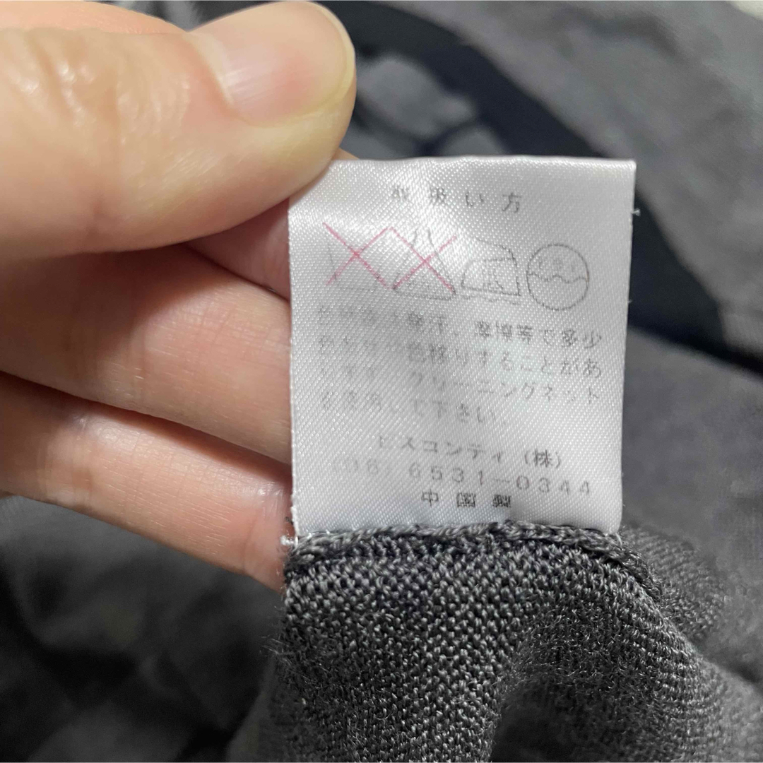 GALLERY VISCONTI(ギャラリービスコンティ)のGALLERY VISCONTIギャラリービスコンティ リボン ニット レディースのトップス(ニット/セーター)の商品写真