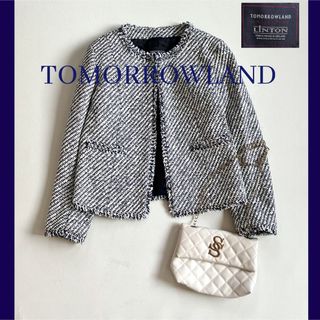 ◆未使用級◆トゥモローランド◆リントン社ツイードノーカラージャケット◆S
