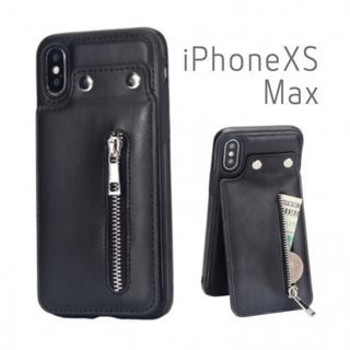 ［新品］カード収納 iPhone ケース XSMax フェイク レザー 黒