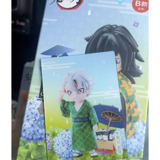 鬼滅の刃 不死川実弥 中国限定 フィギュア 梅雨シリーズ