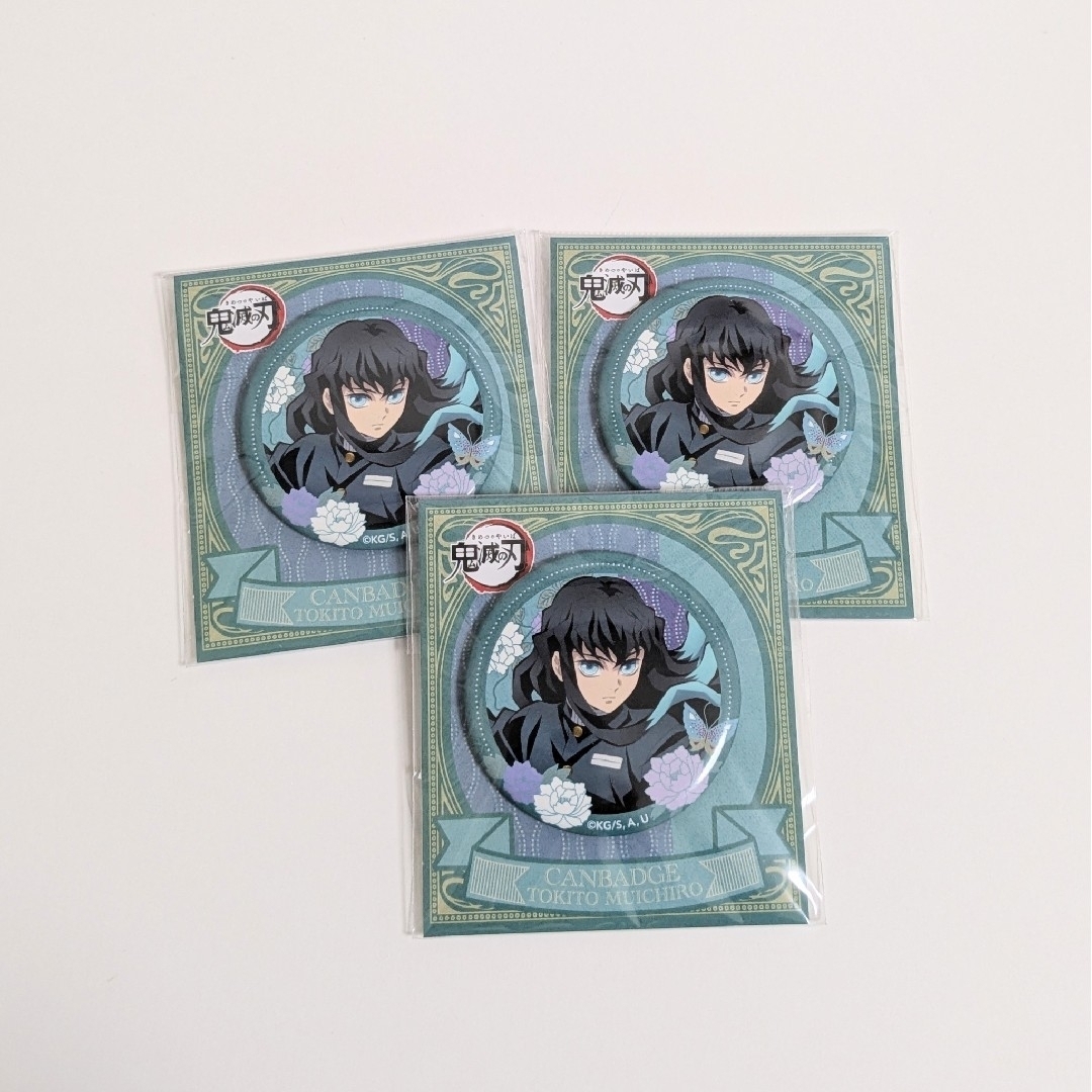 鬼滅の刃　缶バッジ　時透無一郎　3個セット エンタメ/ホビーのアニメグッズ(バッジ/ピンバッジ)の商品写真
