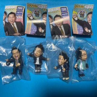 ダイアン ゴイゴゴイでスースースーなガチャキーホルダー 全4種セット