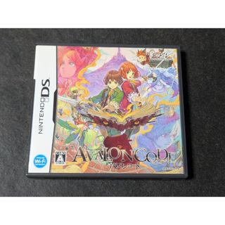 アヴァロンコード