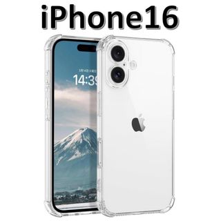 iPhone 16 ソフトケース カメラ&画面レンズ保護